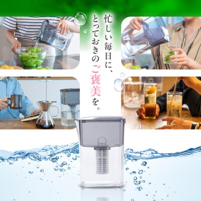 Miz-U / ミズユー 浄水器 ポット型 糸島市 / ワールドクラス合同会社 [AUQ001]