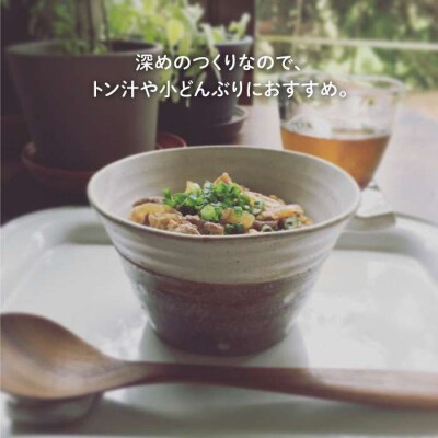 スープボールセット(深目) 糸島市/ととうや[AVB002]