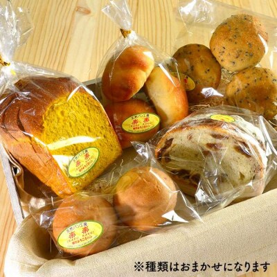 【全3回定期便】【卵・乳製品不使用】身体がよろこぶパンセット 糸島 天然パン工房楽楽[AVC005]