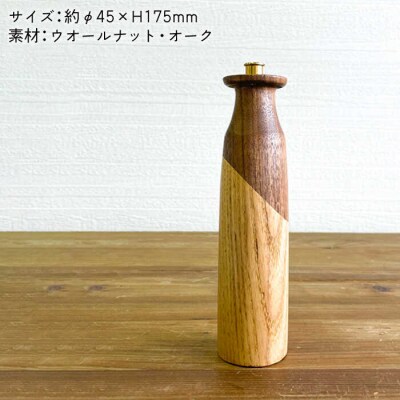 一輪挿しA糸島市/工作小屋moku-ren(品川雅男)【いとしまごころ】[AVZ008]
