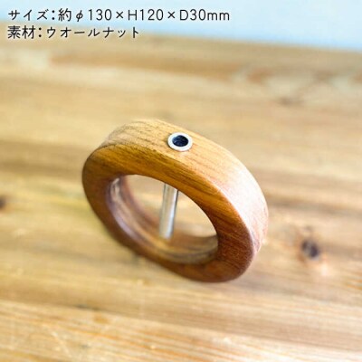 一輪挿しB糸島市/工作小屋moku-ren(品川雅男)【いとしまごころ】[AVZ009]