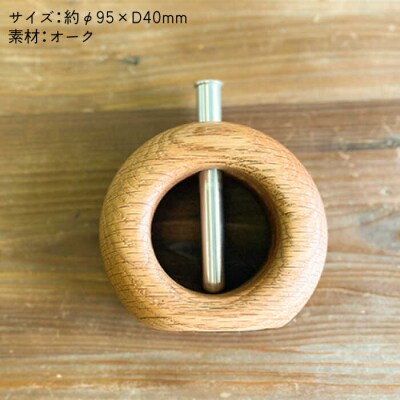一輪挿しC糸島市/工作小屋moku-ren(品川雅男)【いとしまごころ】[AVZ010]