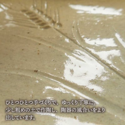 堀麦 小鉢 5枚セット 醤油皿 糸島市/恵水窯[AXG018] 陶器 うつわ