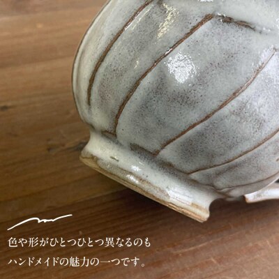 しのぎ コーヒー碗 丸 糸島市 / 桜窯(洞 裕次)　【いとしまごころ】 [AXZ002]