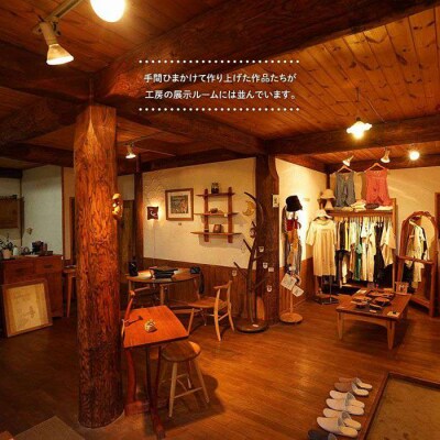 【素材が選べる!】靴べら (S) 《糸島》 【工房はーべすと】[AYA006]