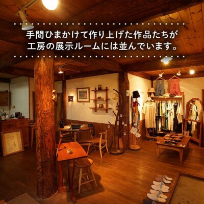 木の葉 の クロック 《糸島》 【工房はーべすと】[AYA009]