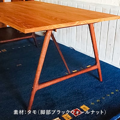 A ライン テーブル (B) 《糸島》 【工房はーべすと】[AYA019]