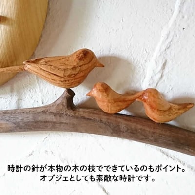 小鳥 と 月 の 時計 《糸島》 【工房はーべすと】[AYA032]