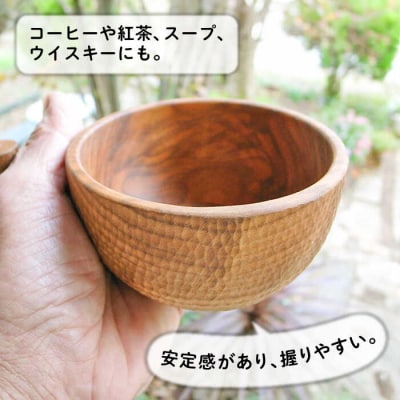 【ナチュラル】ククサ 糸島市/工房はーべすと カップ コップ 木製[AYA050]