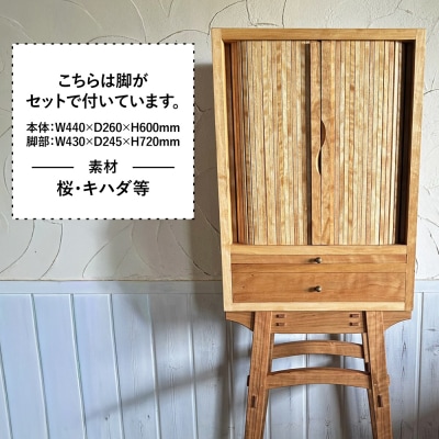 木製 小さなお仏壇(脚部あり) 糸島市 / 工房はーべすと クラフト ハンドメイド [AYA084]