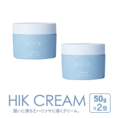 【2個入】HIK CREAM(クリーム) 糸島市/株式会社ピュール[AZA191]