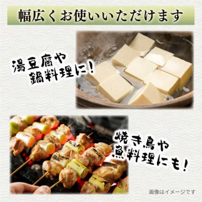 極上 手造 ゆずこしょう 青 8本セット 糸島市/小林農園 調味料 柚子胡椒 [AZE004]