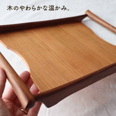 【さくら×ブラックウォールナット】37cm 小サイズ の 木製 トレー 家具工房 橙[AZF003]