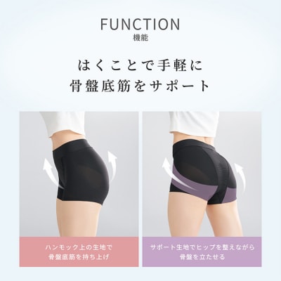 【ペールピンク Mサイズ】SIXPAD 骨盤底筋ショーツ