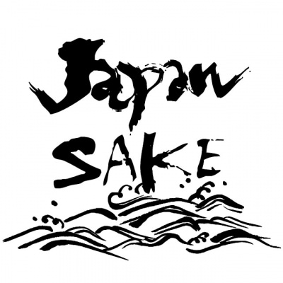 ジャパンゴールド SAKEセット SK-2112