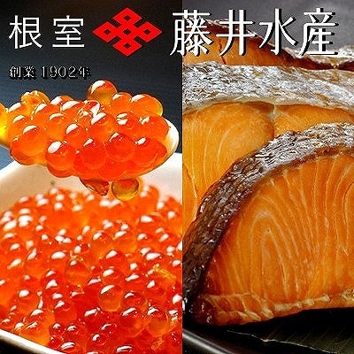 いくら醤油漬け80g×5P・焼き紅鮭1切×4P F-42018