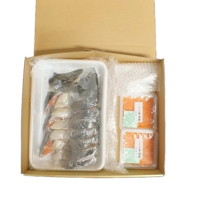 時しらず鮭600g×1P・いくら醤油漬け50g×2P B-42106