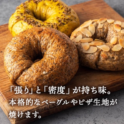 竹内さんちの小麦粉【北海道 ゆめちから(1kg×2袋)便利な小分け袋でお届け】2kg 小分け