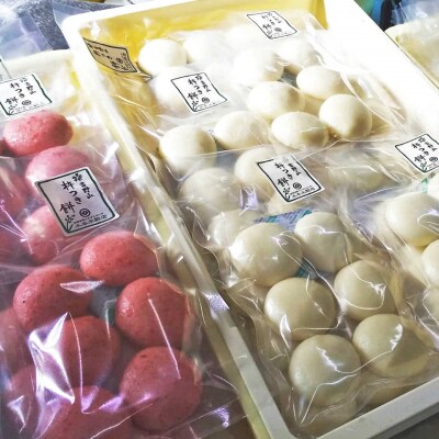 お米屋さんの杵つきもち　6コ入x2袋