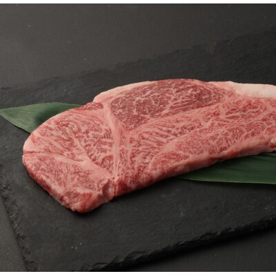 徳之島 天城町産 鹿児島育ち 鹿児島黒毛和牛ステーキ(180g)
