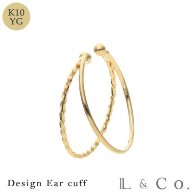 【L&Co.】K10 デザインイヤカフ片耳(43-7852)
