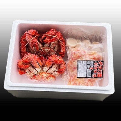 花咲カニ2尾、タラバガニむき身300g、ホタテ貝柱500g F-76005