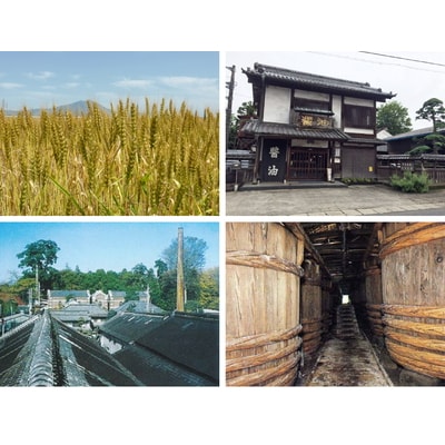天然醤油とつゆ、たれ、たまり漬9品詰合せ～江戸時代からの香りを感じる「木桶仕込」～ _AH01