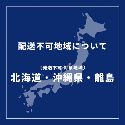 おやまRiceAle 350ml×6本 クラフトビール