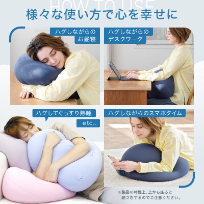 雲にさわる夢クッション ミストグレー