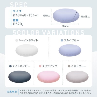 雲にさわる夢クッション ミストグレー