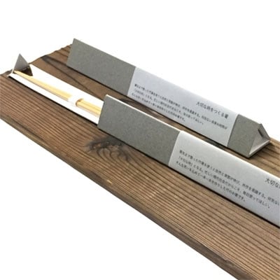 大切な時をつくる箸(2膳セット)