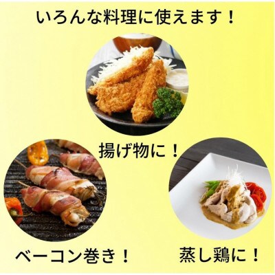 【訳あり】京都亀岡丹波山本の丹波赤どり ササミ 計6kg(2kg×3パック)
