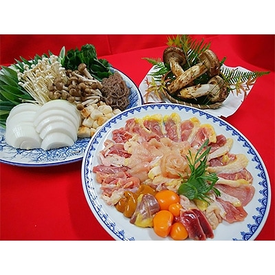 <丹波四季菜料理 宮本屋>期間限定 京都・亀岡の特上シャモすき焼きと特選松茸セット 2～3人前