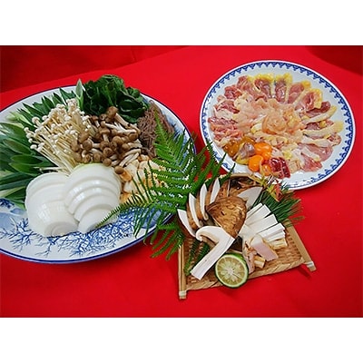 <宮本屋>先行受付・数量限定 京都・亀岡の特上シャモすき焼きと『丹波松茸』セット 2～3人前