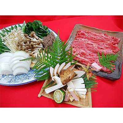 <丹波四季菜料理 宮本屋>先行受付・期間限定 亀岡牛上ロースすき焼きと『丹波松茸』セット2～3人前