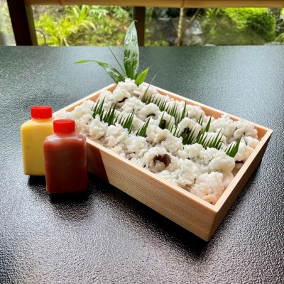 【期間限定】丹波四季菜料理 宮本屋の京名物 鱧おとし 30切れ(酢みそ・梅肉付)3～4人前