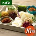<京つけものもり>京漬物詰合せ 10種