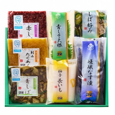 京つけもの もりの減塩(かるしお)漬物3種、人気4種 計7種セット