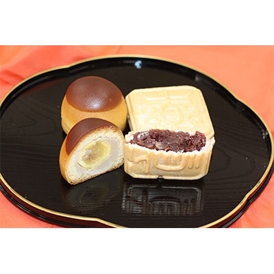保津川の最中(9個)と栗饅頭(5個)セット