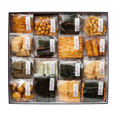 京丹波の恵みがつまった あられ詰め合わせ「ふる里」