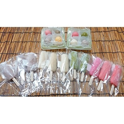 ことぶきやの和菓子アイス (バラエティーセット　S)無添加