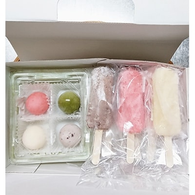 ことぶきやの和菓子アイス (バラエティーセット　S)無添加
