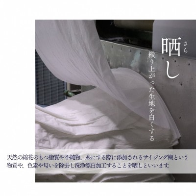 《京都金桝》枕カバー 43cm×63cm用 グレー 綿100% オーガニックコットン|リラ