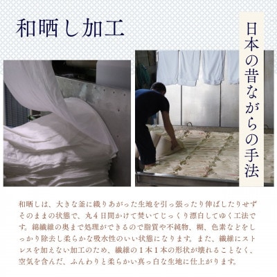 《京都金桝》枕カバー 43cm×63cm用 グレー 綿100% オーガニックコットン|リラ