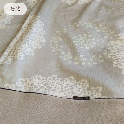 《京都金桝》あったか掛け布団カバー レース柄 シングル モカ|なごやかクロッシェ