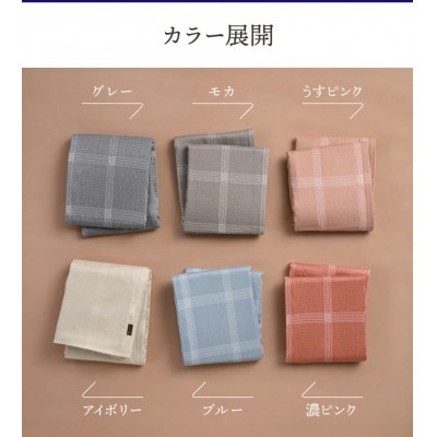 《京都金桝》枕カバー 43×63cm用 グレー 綿100%|ジーマス