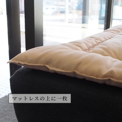 マットレスの上に一枚(ベッドパッド) マザーコットンパッド クイーン 160×200cm ベージュ