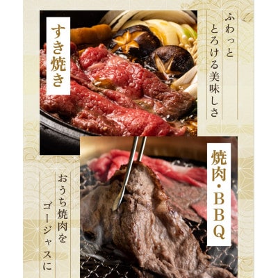 京の肉ひら山厳選  京都産黒毛和牛 A4,A5 赤身 切り落とし スライス 1.2kg