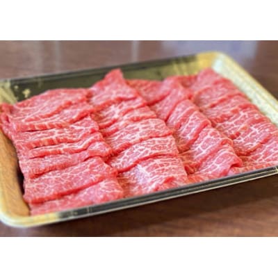 京の肉ひら山厳選  京都産黒毛和牛 A4,A5 赤身 焼肉 特選 500g(通常450g+50g)