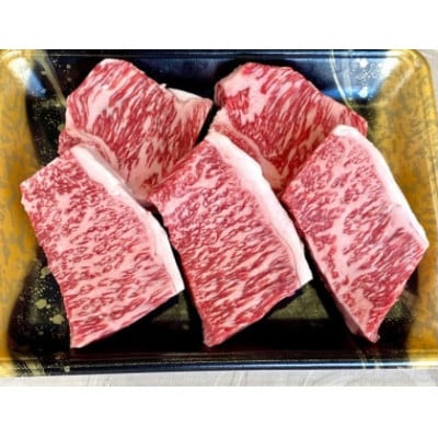 京の肉 ひら山厳選 京都府産 黒毛和牛 ロース ポーション ステーキ 100g×5枚 計500g